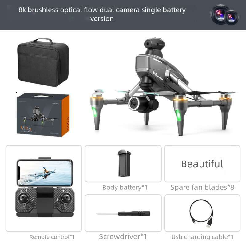 New V Drone Aerial Photography Quadcopter Remote Control Toy Aircraft Brushless Alloy DRONE