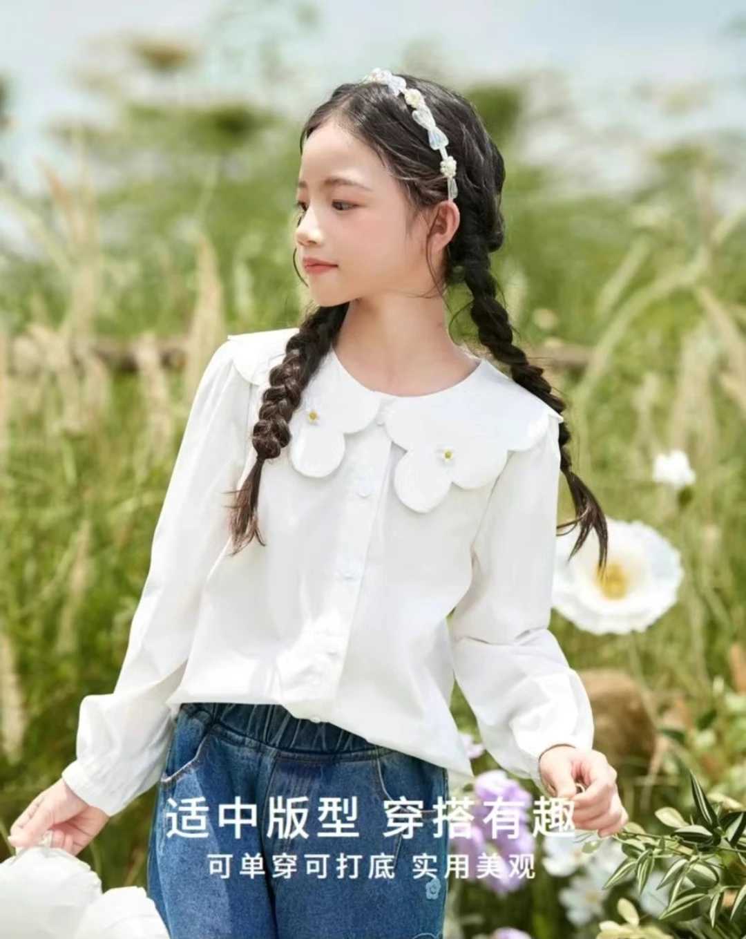 2024 Baby Girls Fashion flowers collar Shirts Blouses Elegant Kids Girl Spring Autumn Tops Children Birthday Princess Clothes C251007