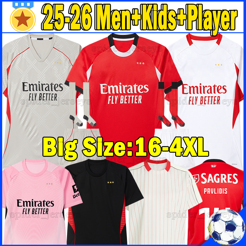 XXXL 4XL 25 26 BeNfIcAS PAVLIDIS Soccer Jerseys SCHJELDERUP IVANOVIC 2025 2026 PRESTIANNI Player Version Football Shirts Goalkeeper TRUBIN Men Uniforms Kids Kits
