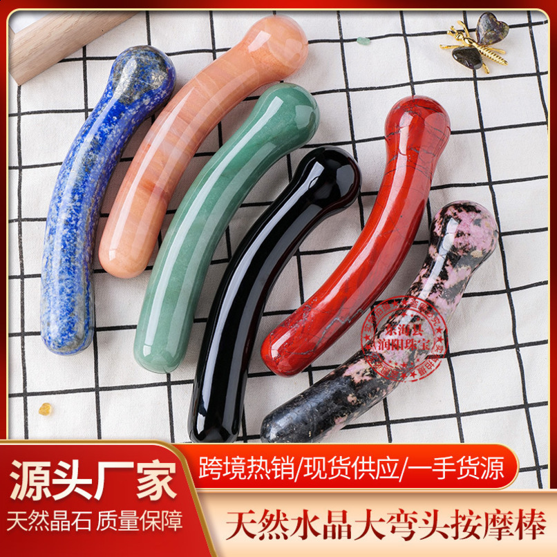 18cm Natural Quartz Crystal Massage Wand Rose Quartz Massage Wand Large Healing Crystal Stone Yoni Massage Stick As Women Gift 201125