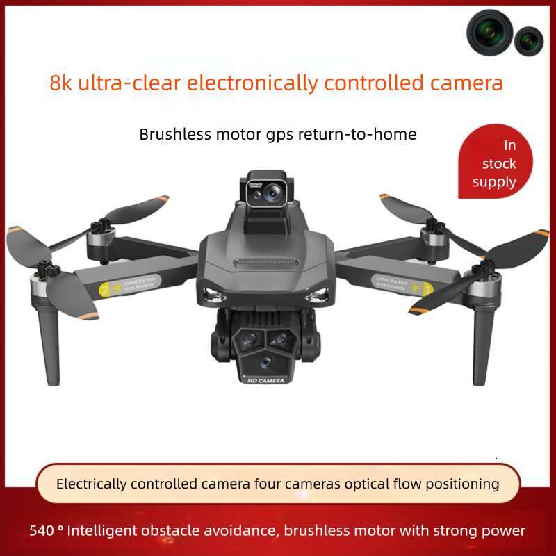 Professional Aerial Photography Quadcopter GPS Drone K Ultra Long Battery Life Remote Control Aircraft