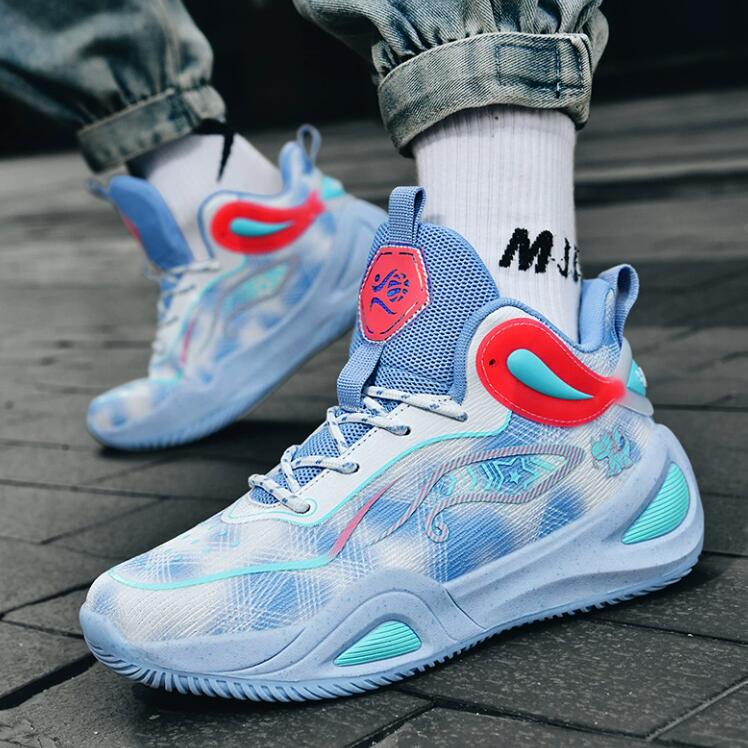 New mandarin duck basketball shoes men's leather high top sports shoes women's teenagers primary and secondary school students and children&