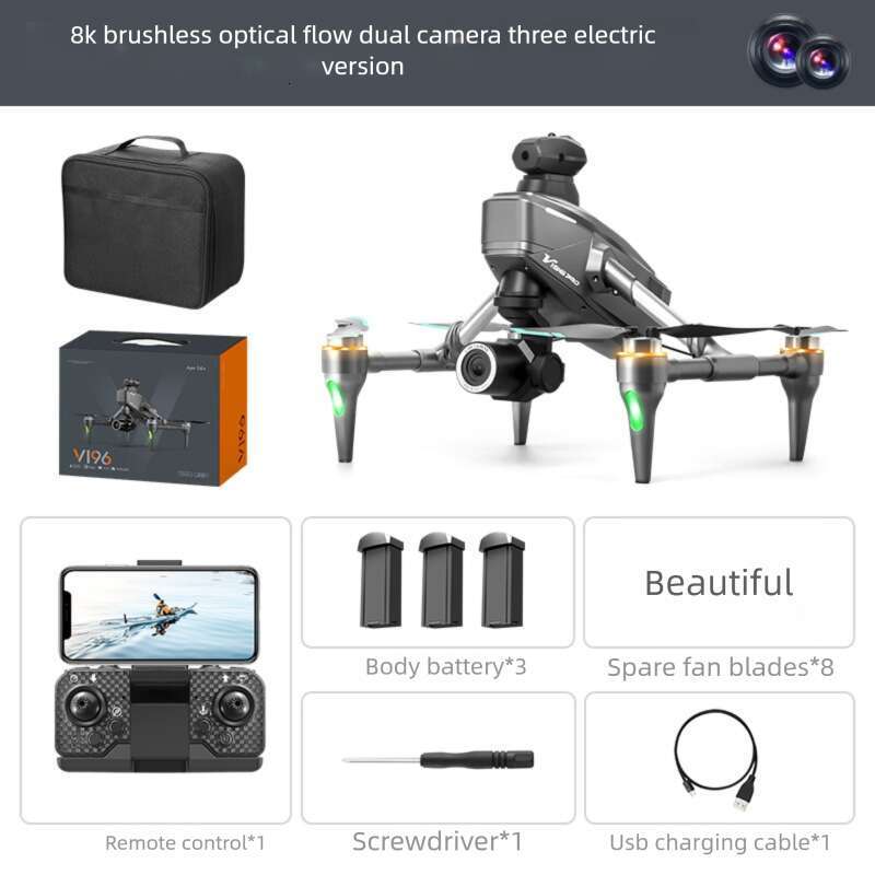 New V Drone Aerial Photography Quadcopter Remote Control Toy Aircraft Brushless Alloy DRONE
