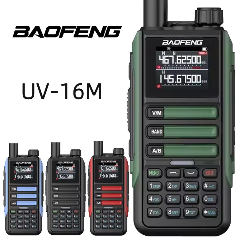BF Walkie-talkie UV16M - Outdoor High-Power Long-Distance FM Walkie-talkie - Type-c Two Way Radio Transceive For Travel R250811