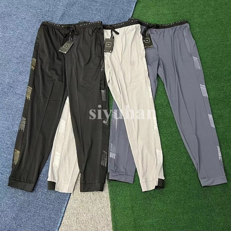 Elastic quick-drying long pants, men's knitted loose sports basketball breathable casual zipper running fitness training women's sports pants