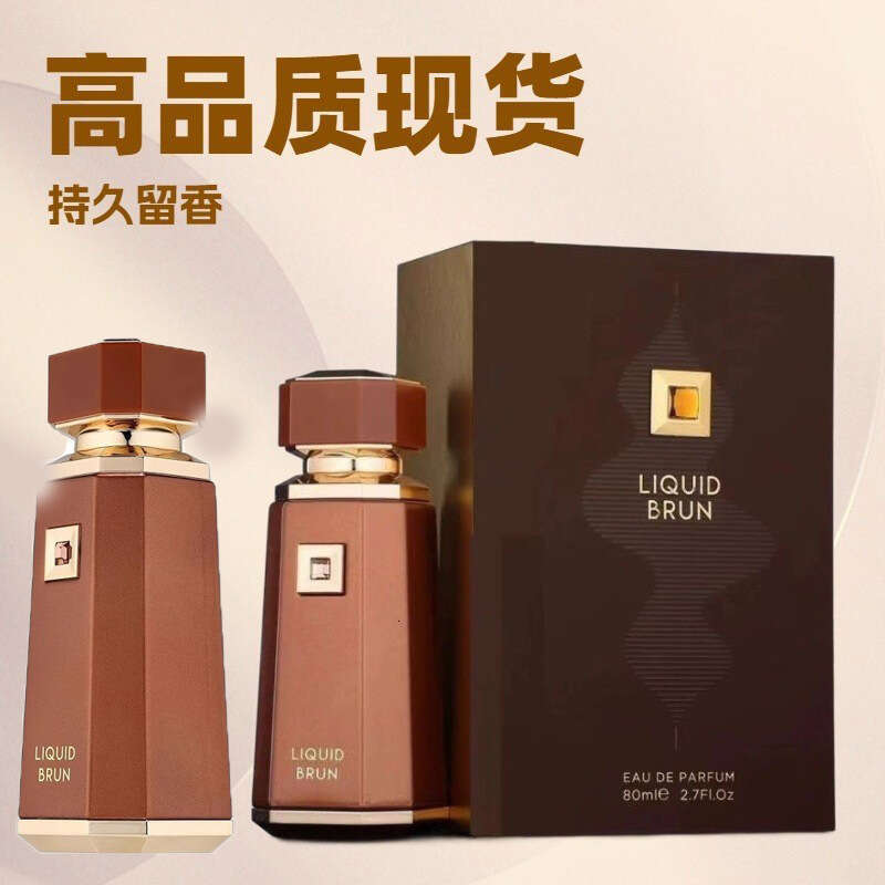 Liquid Brun Perfume French Avenue Dubai Arabian Fragrance Long-lasting