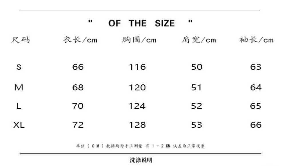 J97 Detroit American Vintage Washed Denim Tooling Jacket Canvas Jacket L251007