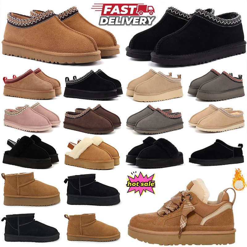 Boots Designe Lowmel Casual Shoes Tasman slipper Trainers platform Tazz boot Australia snow boots women ankle booties sheepskin mens womens winter shoes 35-45