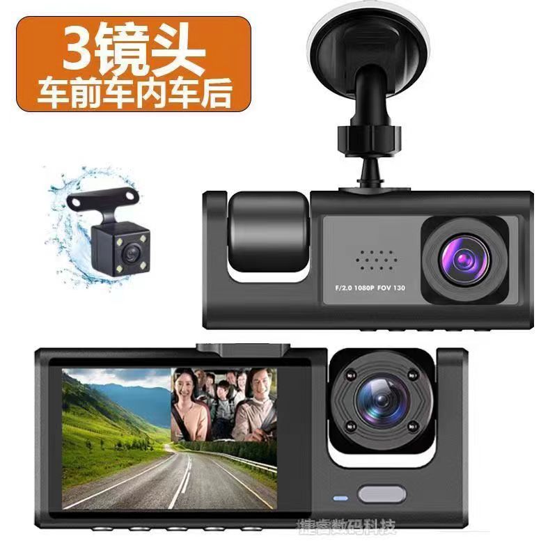 Car dvr Factory direct-supplied parking camera with WIFI mobile phone connection and reverse camera image display in high definition with night vision R250506