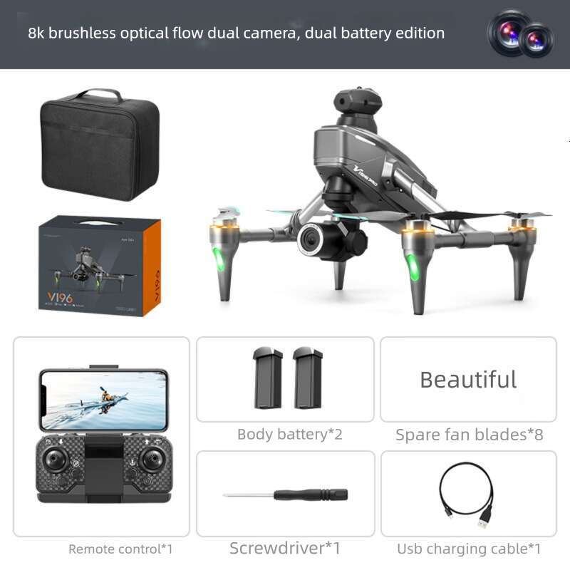 New V Drone Aerial Photography Quadcopter Remote Control Toy Aircraft Brushless Alloy DRONE