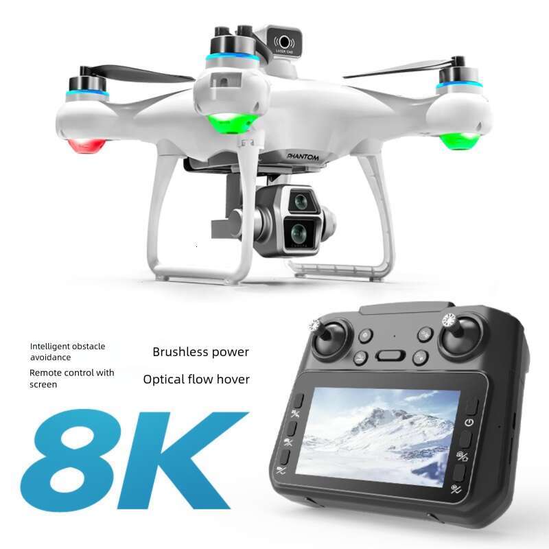 Brushless Drone With Display Screen Aerial Photography Quadcopter New Model Remote Control Aircraft