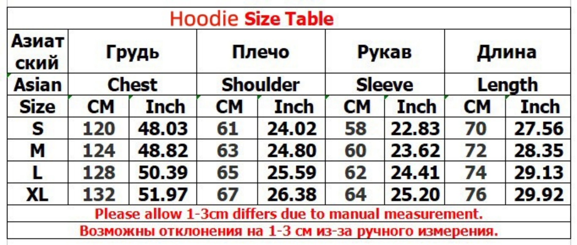 Designer Men's Pants Embroidery Y2K Loose running pantalon hoodie men coat Harajuku Retro Street Wear Solid Color baggy Sweatpants Women tracksui