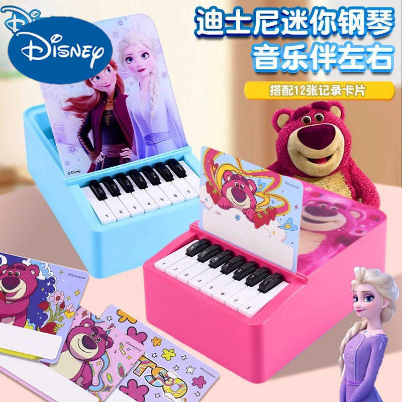 Disney Lotso Piano Kawaii Anime Cartoon Printed Accessories Small Piano Female Home Bedroom Decoration Ornament Gift H251007