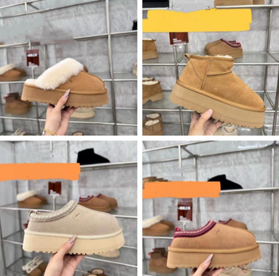 High Quality Snow Boots Women's Ankle Boots Classic Comfortable Fur Lining Warm shoes Designer Ladies Anti-slip cotton slippers Boot U10074