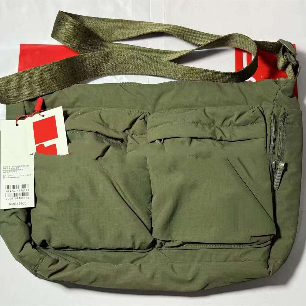 Amazing Casual Crossbody Unisex Large Capacity Layered Bag Versatile Style B5