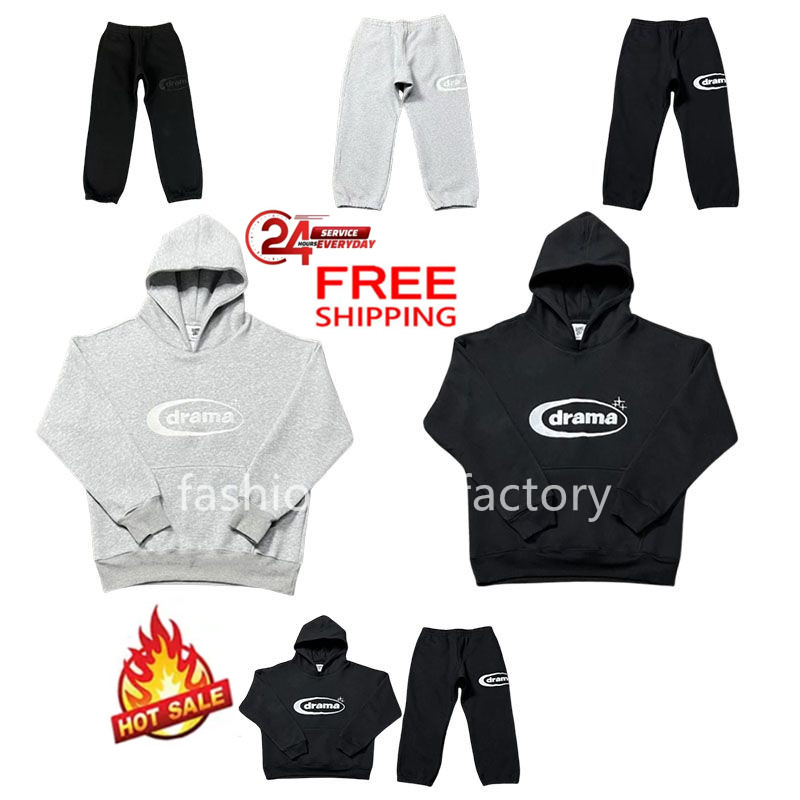 Free Shipping Men's Hoodies High Street Trendy Drama Hooded Sweatshirt Casual Embroidery Logo Quality Big Pocket Loose Fleece