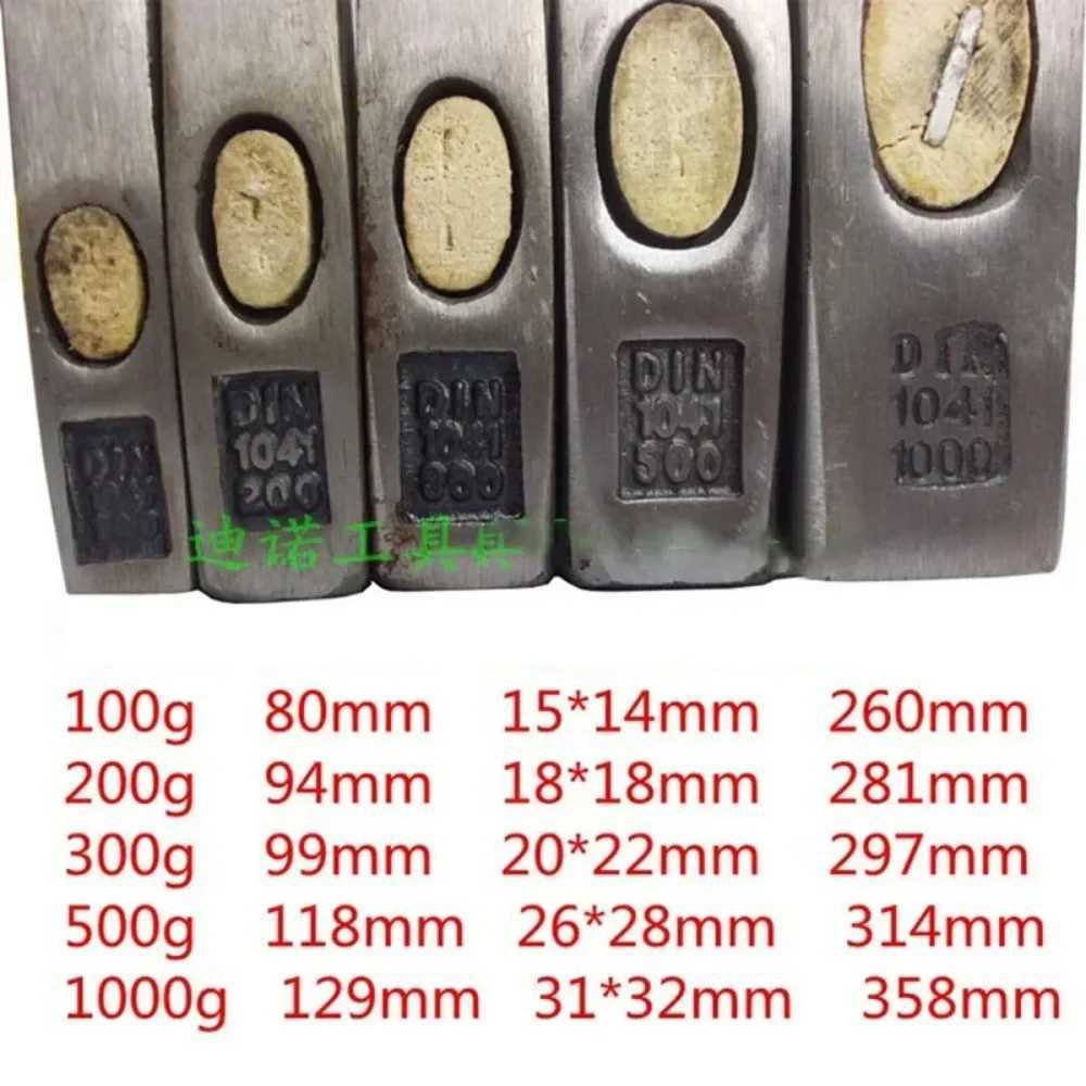 Solid Wood Handle Hammer Professional Quick Hammer Carbon Steel Powerful Multifunctional Hand Tools Outdoor Camping Supplies J251121