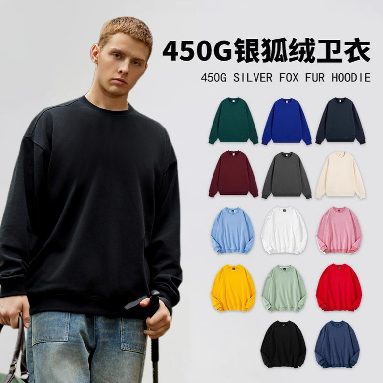 Designer Shirt Silver Fox Designer Hoodie Fleece Thickened Autumn Winter Fleece Sweatshirt Women Round Neck Men Simple Casual Solid Color Polo Loose Long Sleeve
