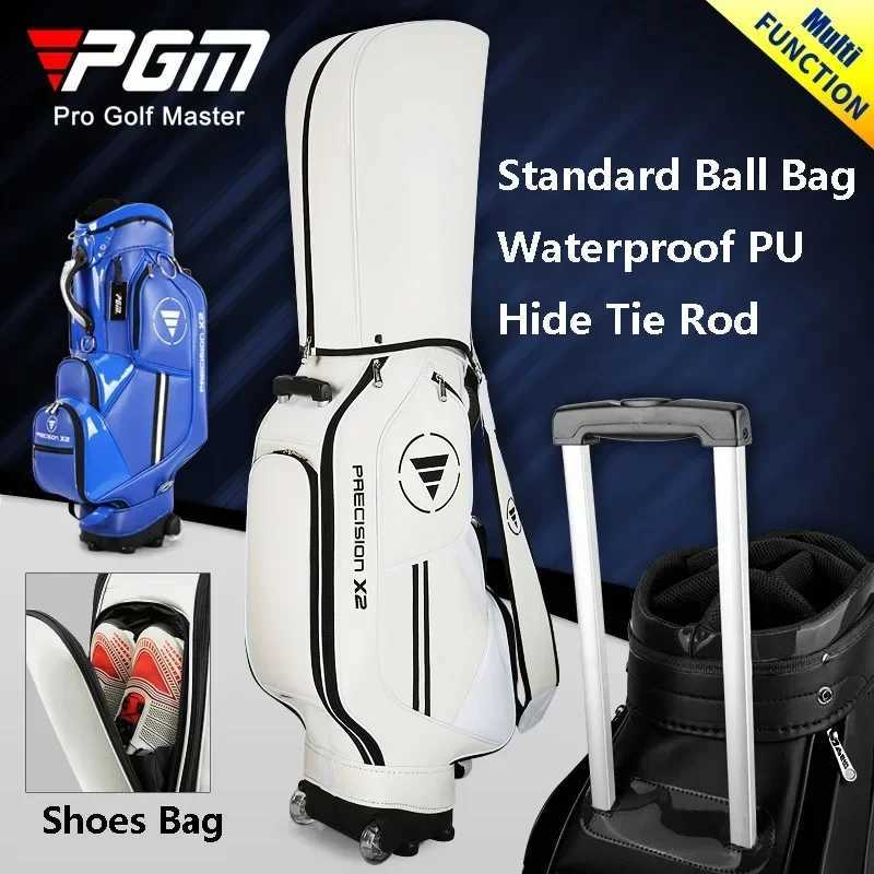 PGM Tie Rod Golf Standard Ball Bags Waterproof PU Stand Bags with Wheel Portable MultiFunctional Golf Package Can Put 13 Clubs J251008