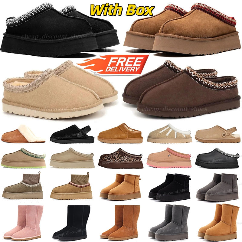 free shipping Designer slippers tasman Tazz Mini boots women shoes Snow boot Chestnut Fur Black sand mustard platform short Winter Ankle Booties 35-43