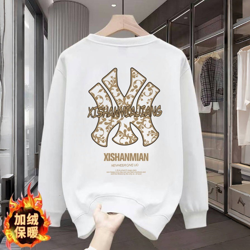 Men's Hoodie Without Cap Casual Autumn Winter New Designer Hoodie Loose Long Sleeve T-shirt Trendy Designer Shirt Crew Polo Neck Pullover Top