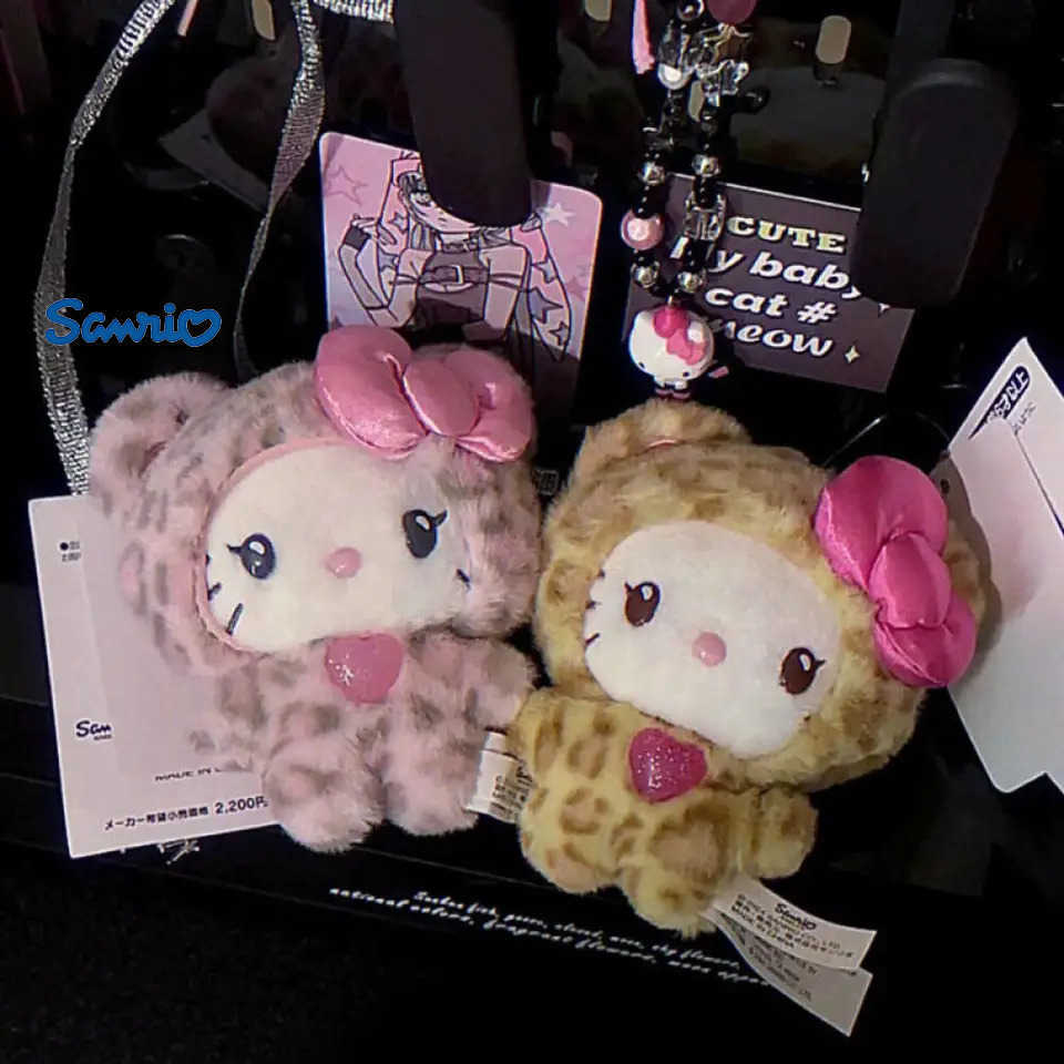 Sanrio Hello Kitty Leopard Print Bear Series Pendant Keychain Cute Cartoon Plush Doll Kitty Cat Pendant Keychain Bag Accessorie H251112