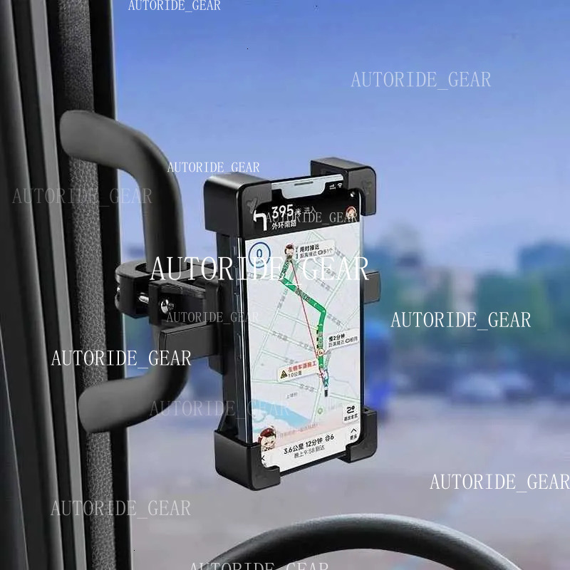 Large Shock-Proof Special Mobile Phone Holder Car Utor28 Navigation Bracket 2023 New Excavator Truck G250714