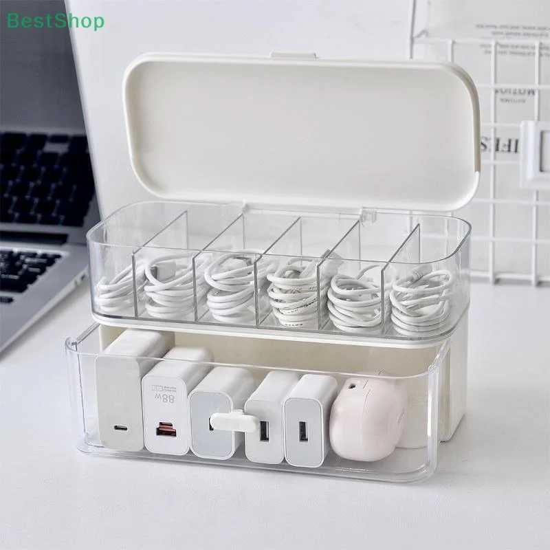 Double Layer Data Cable Compartment Storage BoxMobile Phone Charger Organizer Container Desktop Management Hub Box C251008