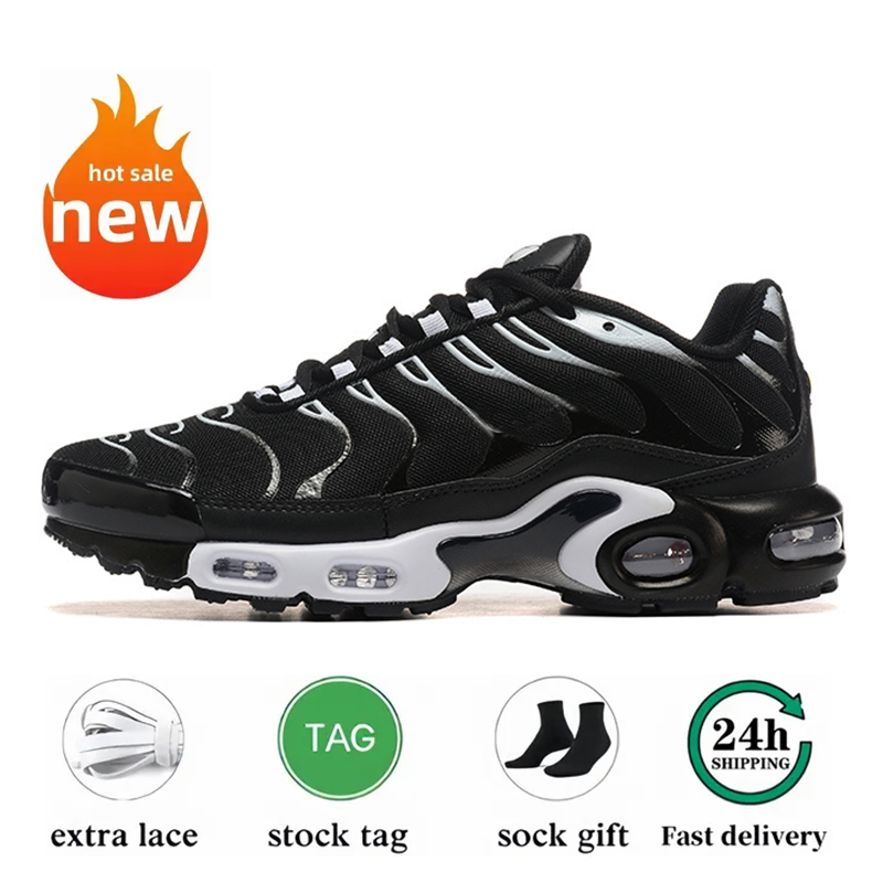 With box sneakers Air womens New plus Men Casual Shoes Olive In Metallic White Silver for Black Air Basket Requin Chaussures