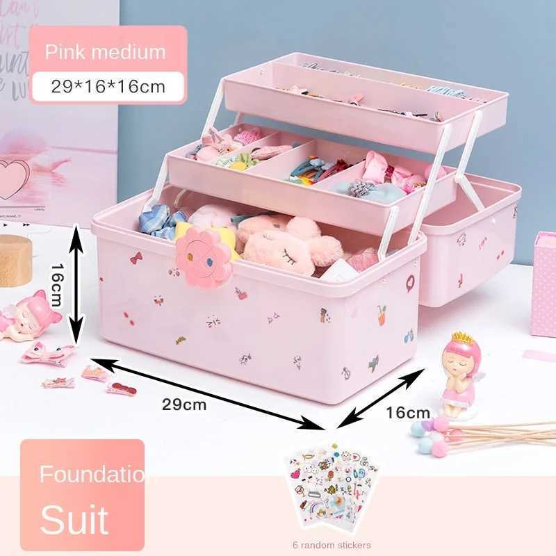 Childrens Hair Accessories Storage Box Baby Head Rope Hairpin Rubber Band Head Jewelry Dressing Cute Girl Jewelry Box Large Cap C251008