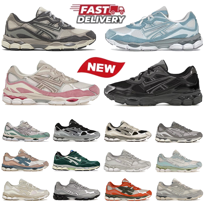 Men NYC running shoes trainers Designer outdoor sneakers Black Pure Silver Carbon Men's and Women's Unisex Designers' Athletic Runners Platforms Japan sport shoe