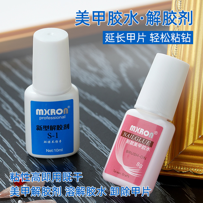 Taiwan raw materials special nail enhancement nail piece adhesive nail piece adhesive strong repair drill paste drill glue powder glue 7g 250814
