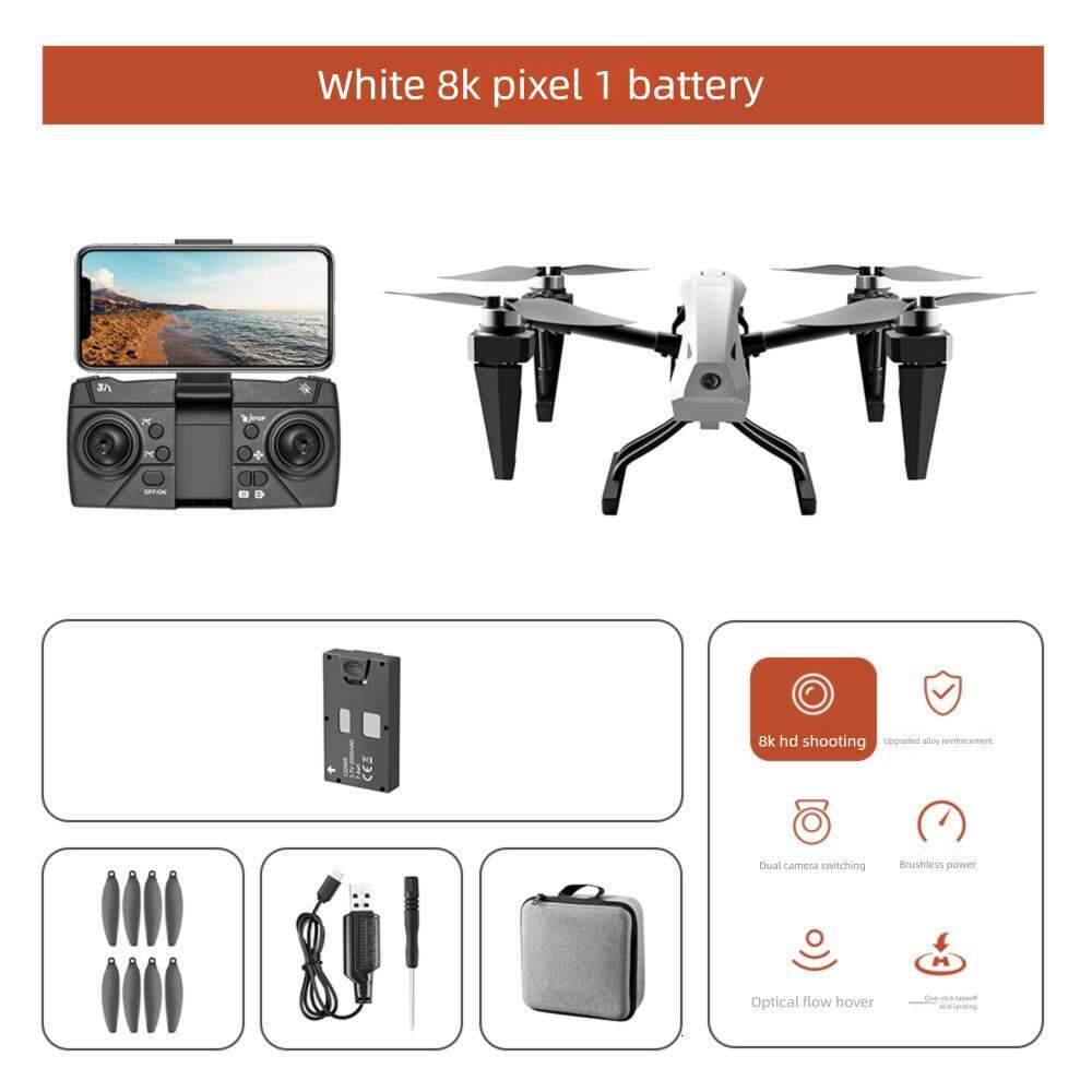 KS Alloy Aerial Photography Drone Brushless Quadcopter HD Camera Remote Control Toy Optical Flow Aircraft