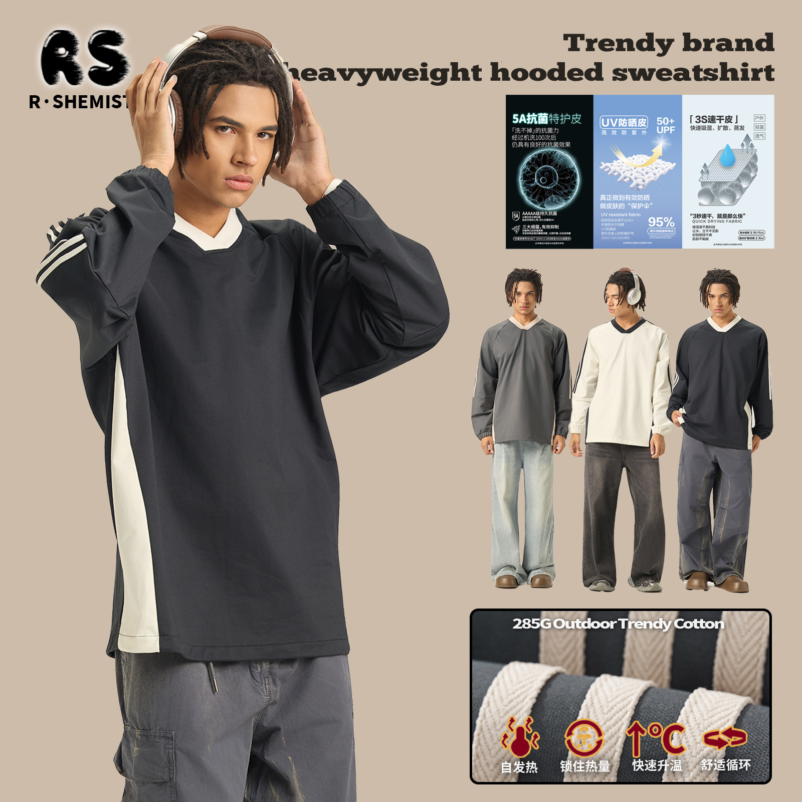 Men's Clothing|college Style Patchwork Color Block V-neck Long Sleeve T-shirt Designer Designer Shirt Hoodie Sun Protection American Style Long Sleeve T-shirt