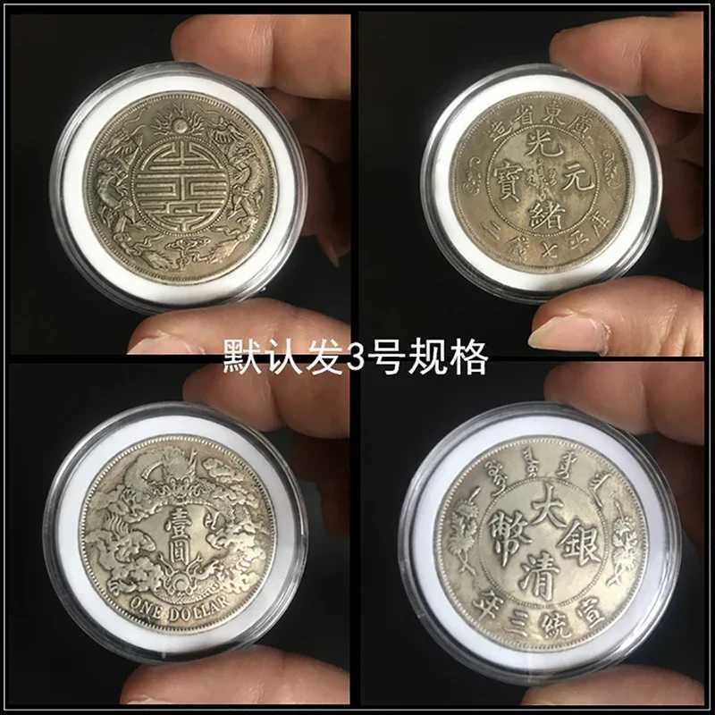 Red Wood Style 2 Coins Display Box Case for Slab Certified Coins Storage Boxes Jewelry Box Home Storage Organization C251008