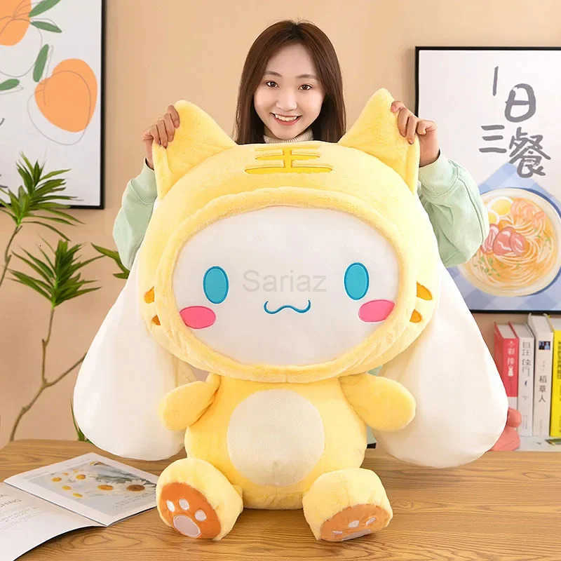 Sanrio Giant Kawaii Cinnamoroll Dog Plush Toys Pillow Stuffed Animal Comfort Soft Dolls Kids Birthday Gifts Cartoon Anime Toys L251008