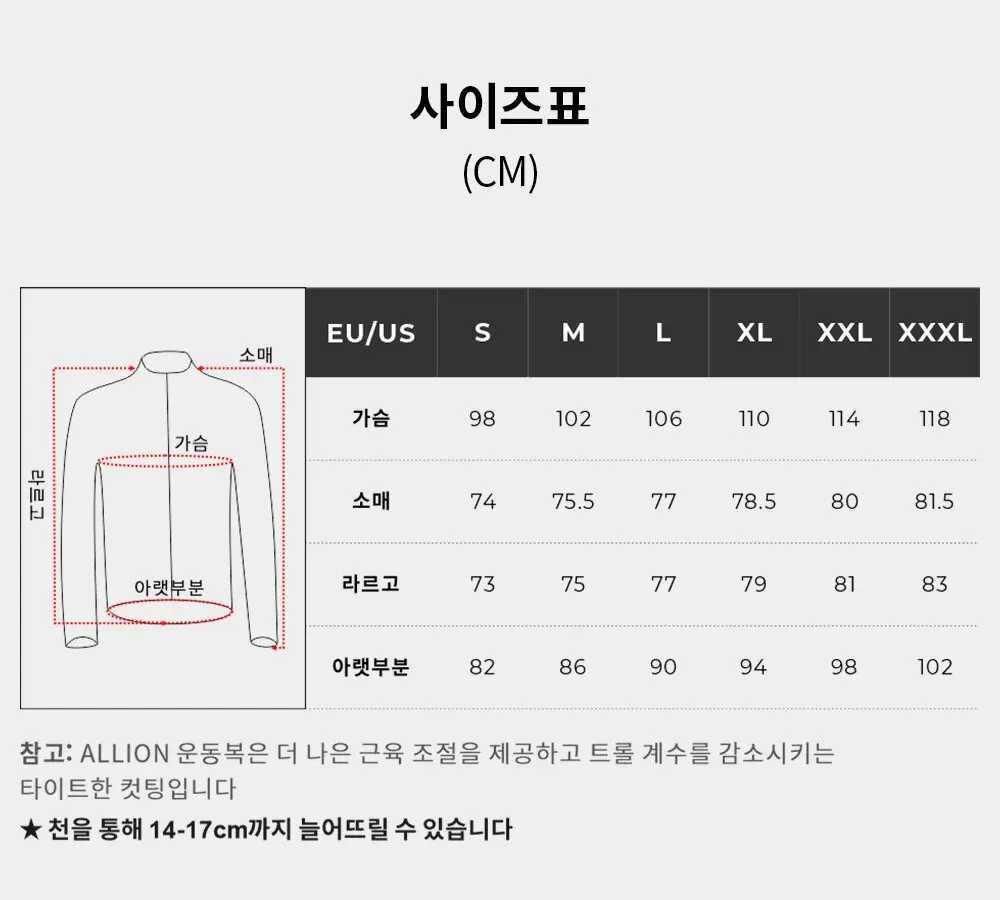 RION Cycling Jackets Mens Coats Winter Thermal Fleece Windbreaker Waterproof MTB Bicycle Clothing Bike Jacket Motorcycle Riding J251008