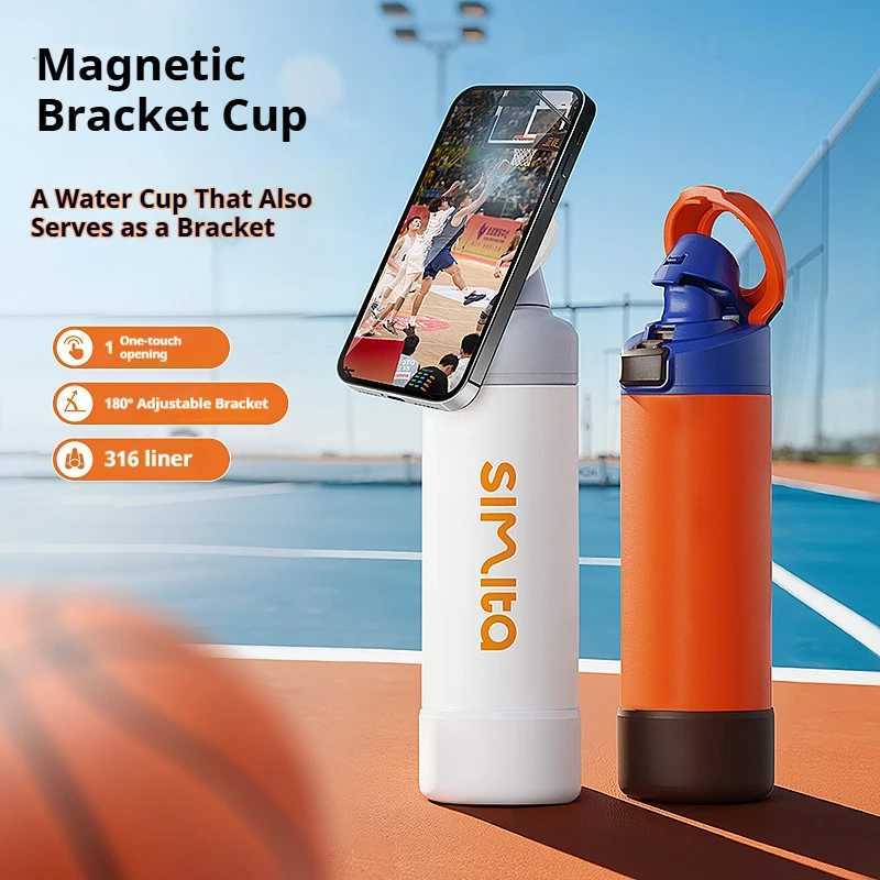 Phone Stand Heat and Cold Preservation Cup Stainless Steel MUltifunctional Portable Handheld Sports Water Cup C251008