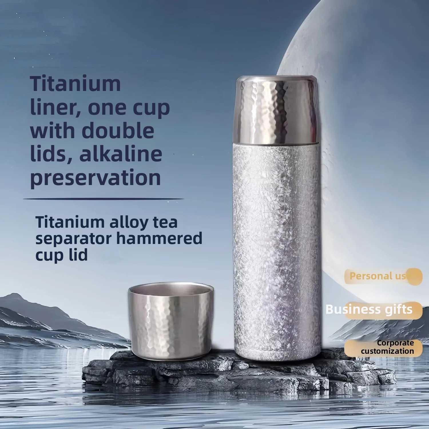 450ML Pure Titanium Stew Thermos Cup Tea Separation Large Capacity Tea Cup Light Luxury Business Office Gift Cup Water Bottles C251008