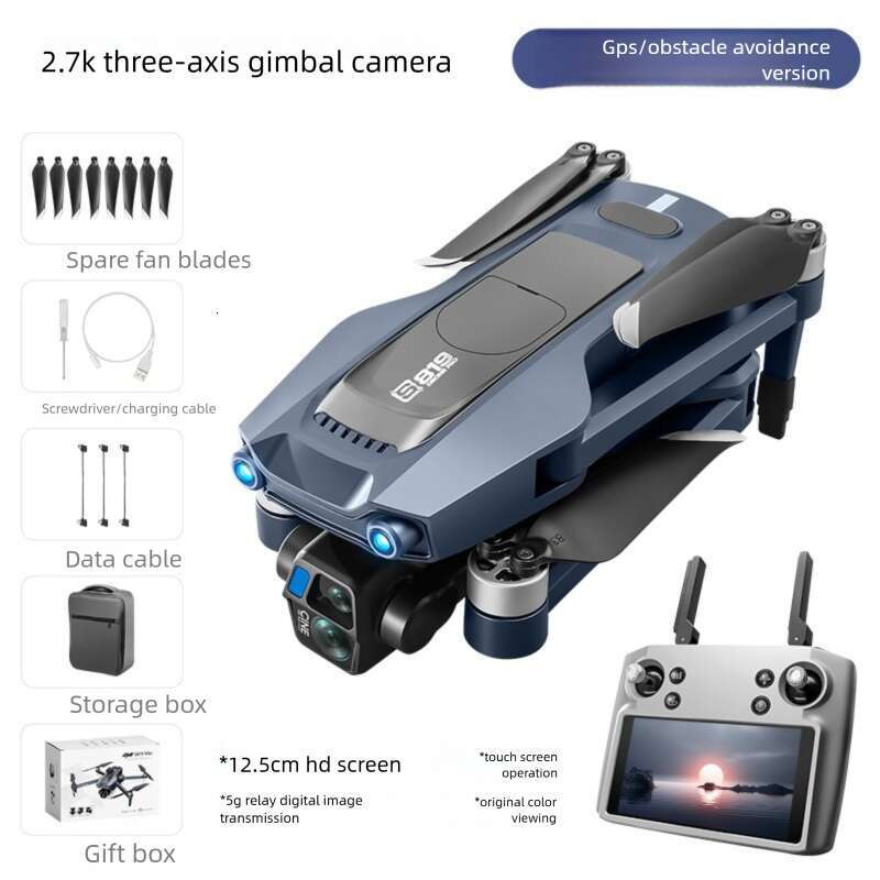 S Remote Control Screen Equipped With Relay Digital Image Transmission Capable Of Air Dropping K HD Aerial Photography Drone