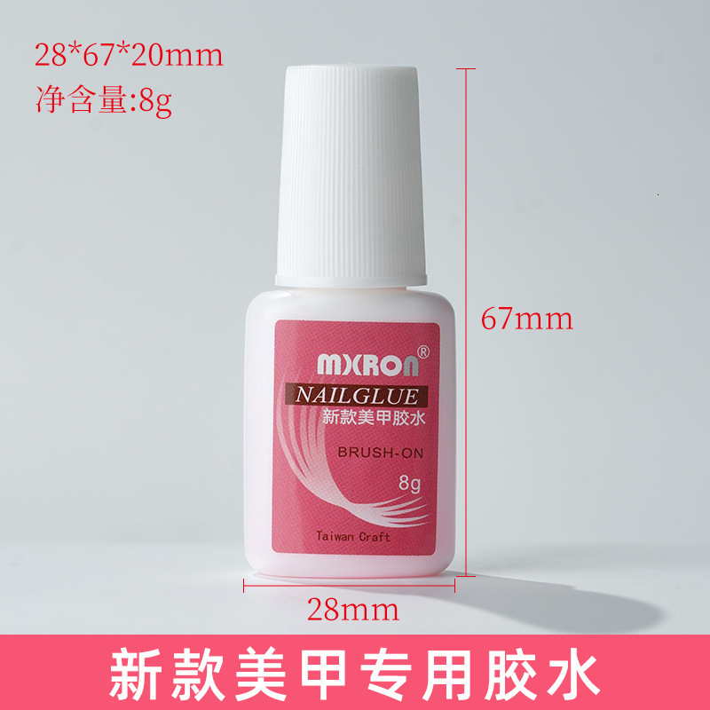 Taiwan raw materials special nail enhancement nail piece adhesive nail piece adhesive strong repair drill paste drill glue powder glue 7g 250814