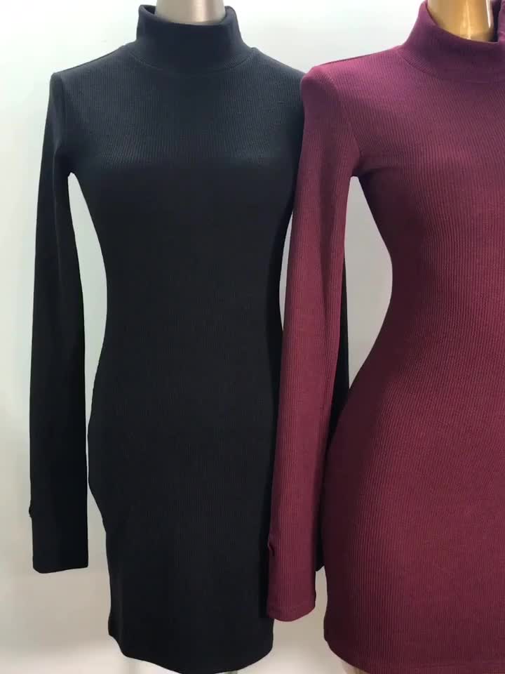 PD240 Korean style fashion temperament high collar hip-wrapped slim bottoming dress