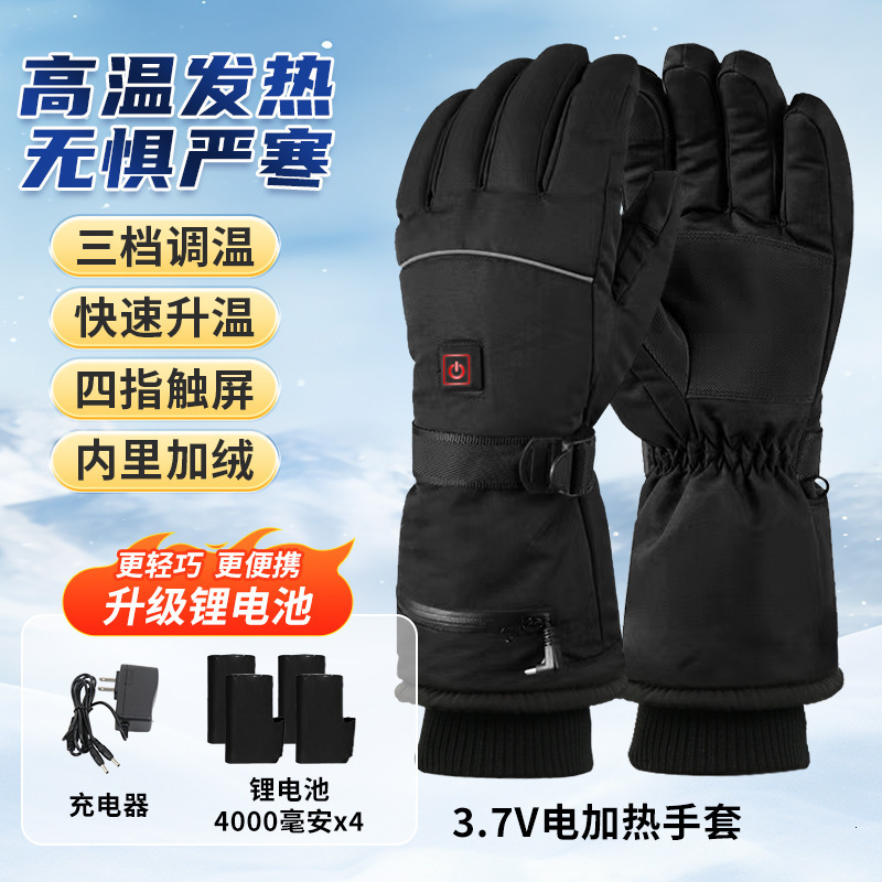 Winter Heated Gloves With Battery Case Skiing Outdoor Non-slip Electric Heated Gloves Waterproof Gloves Touch Screen Motorcycl 250819
