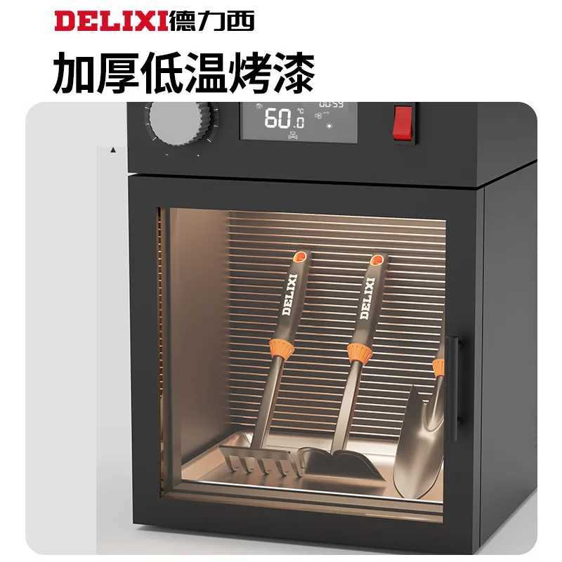 Delixi Horticultural Spade Flower Art Tool Driving the Sea Small Shovel Household Horticultural Flower Art Tool J251121