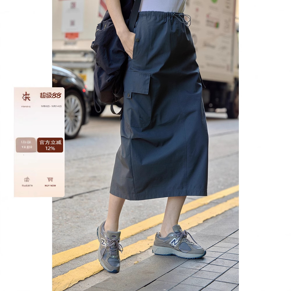 Miding Workwear Half Skirt for Women Summer New High Waist Slimming Elegant MidLength Skirt with Slit Long Skirt 220701