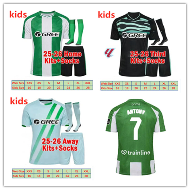 25/26 Real Kids Betis ISCO Soccer Jerseys 2025 ANTONY JOAQUIN JUANMI VICTOR RUIZ football shirt children Football set