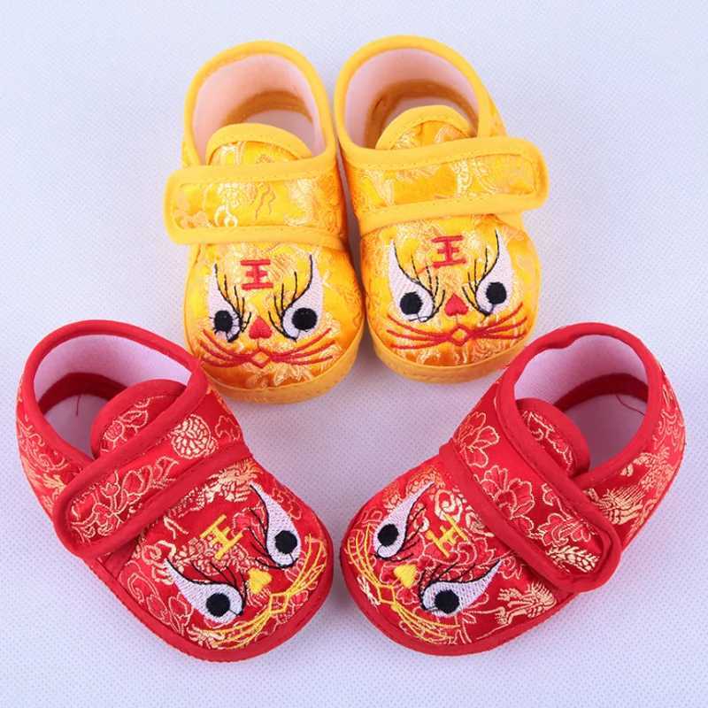 Baby shoes Chinese traditional tiger head shoes nonslip toddler shoes C251008