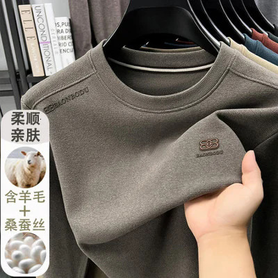 Wool Mulberry Silk Long Sleeve Sweatshirt Men's Spring And Autumn Casual Designer Shirt Versatile Crew Neck Trendy Base Shirt T-shirt Designer Polo Hoodie Top Men