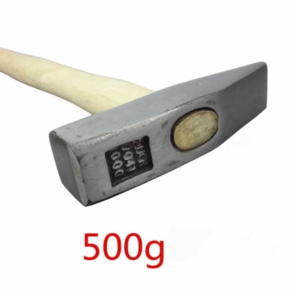 Solid Wood Handle Hammer Professional Quick Hammer Carbon Steel Powerful Multifunctional Hand Tools Outdoor Camping Supplies J251121