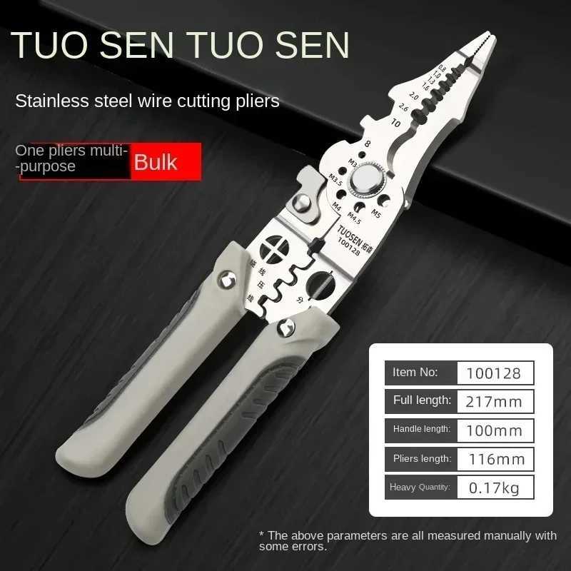 NEW Outdoor Multi Functional ELEctrician Pliers for Wire Splitting and StripPING for ELEctricians Home Outdoors J251121